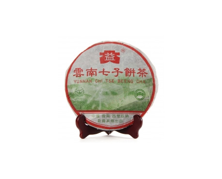 淄川普洱茶大益回收大益茶2004年彩大益500克 件/提/片